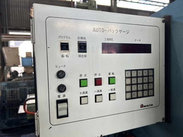 アマダ 1200㎜油圧ベンダー RG-35S
