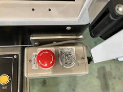 エンギス 片面機 EJW-460IN-W