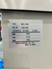 EYELA東京理化器械 冷却水循環装置 NCC-2100
