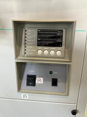 EYELA東京理化器械 冷却水循環装置 NCC-2100