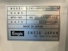 エンギス 片面機 EJW-460IFN-W