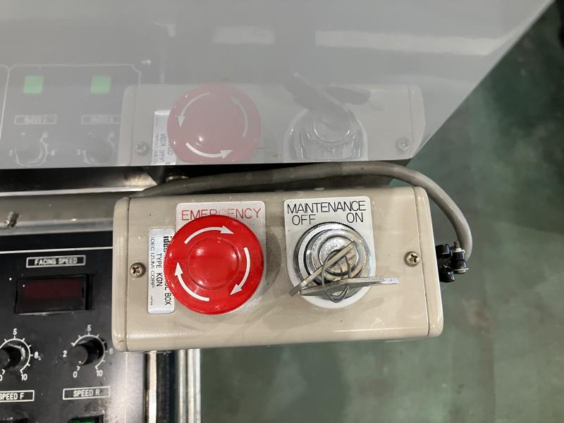 エンギス 片面機 EJW-460IFN-W