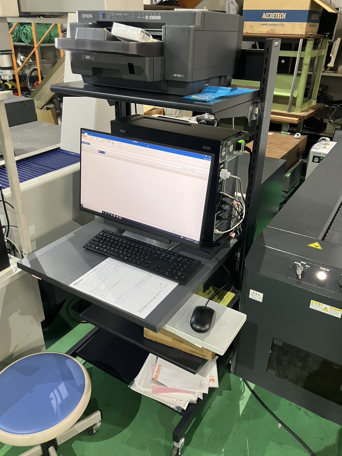 ミツトヨ 三次元測定機 CRYSTA Apex V121210