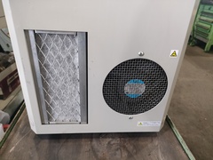 アピステ 制御盤クーラー ENC-G520LE