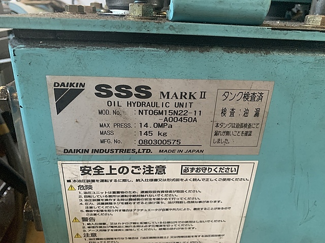 ダイキン 油圧ユニット NT06M15N22-11