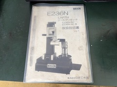 日研 ツールプリセッター E236N-40