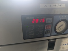 三井精機工業 コンプレッサー ESCAL46R
