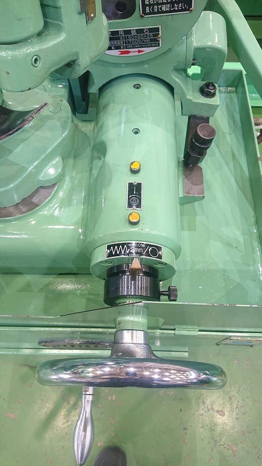 藤田製作所 ドリル研削盤 DG-100B