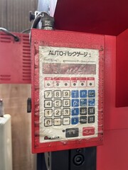 アマダ 万能油圧ベンダー SPH-30C
