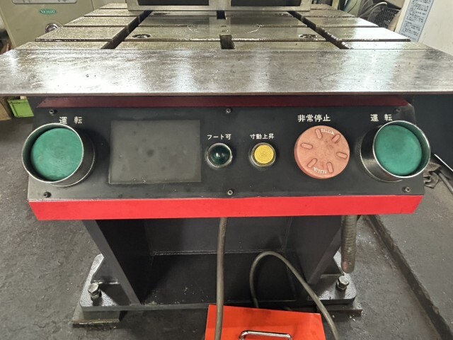 アマダ 万能油圧ベンダー SPH-30C