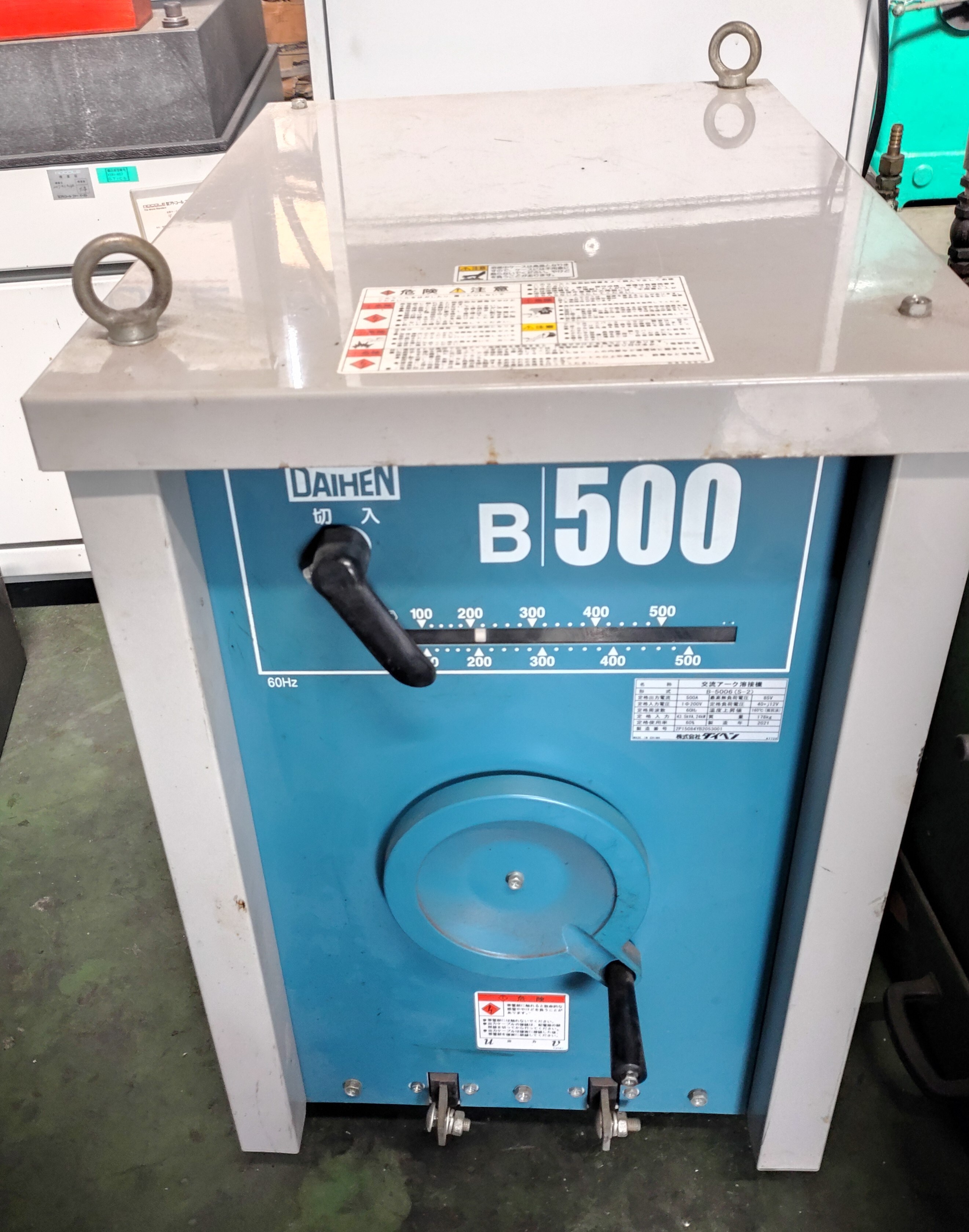 ダイヘン アーク溶接機 B-5006（S-2）