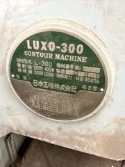 ラクソー コンターマシン L-300