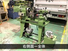 高松機械 面取旋盤 T-850K