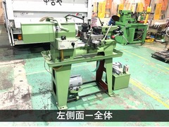 高松機械 面取旋盤 T-850K