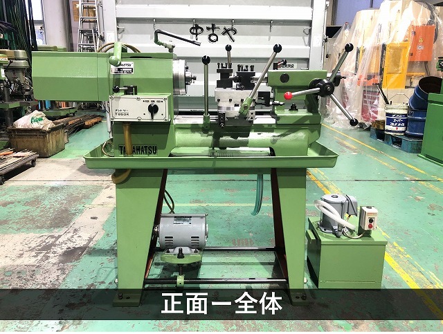 高松機械 面取旋盤 T-850K