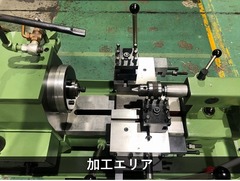 高松機械 面取旋盤 T-850K