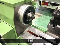 高松機械 面取旋盤 T-850K