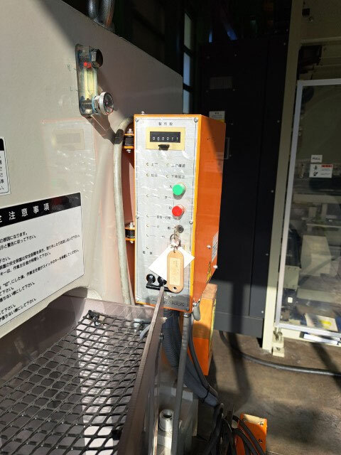 JAM 油圧プレス HYP1000