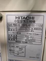 日立産機システム 0.75ｋｗコンプレッサー ＰＢＤ-0.75ＰＳＪ6