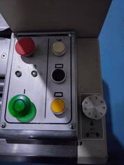 ナイガイ 全自動梱包機 Ｕ81ＧＸ