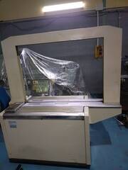 ナイガイ 全自動梱包機 Ｕ81ＧＸ