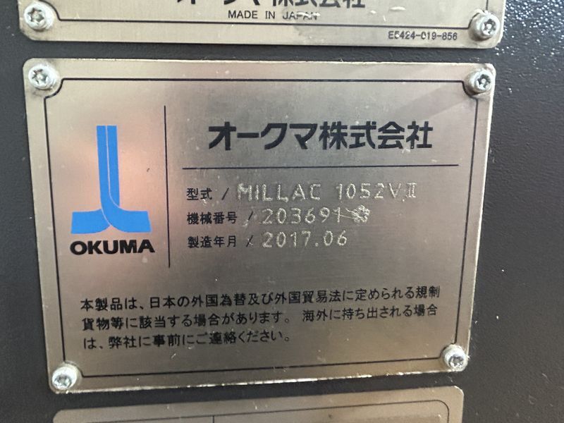 オークマ 立型マシニングセンター MILLAC-1052VⅡ
