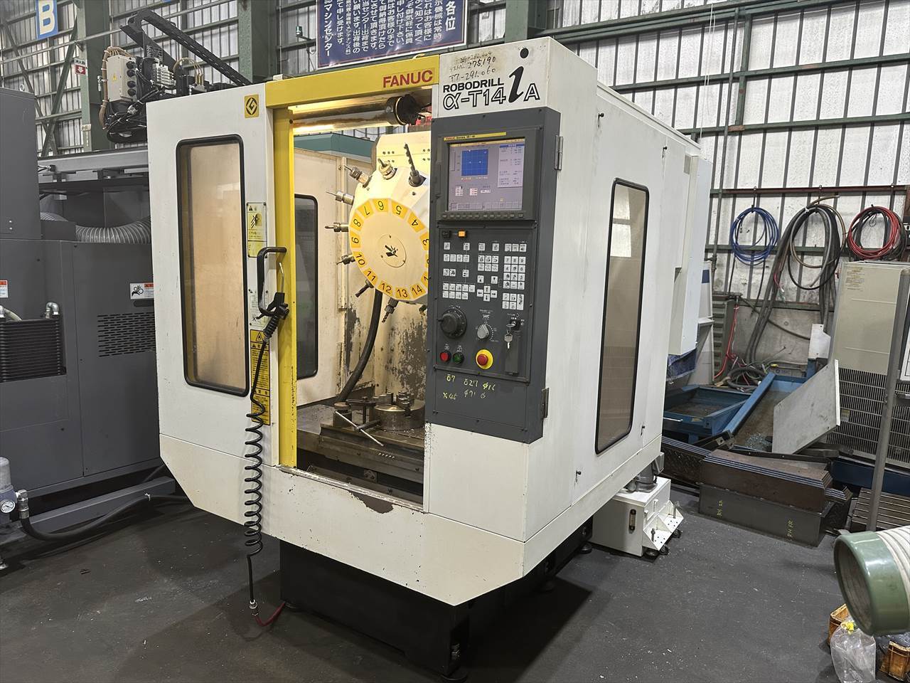 ファナック 立型マシニングセンター(BT30型) ROBODRILL α-T14ｉA