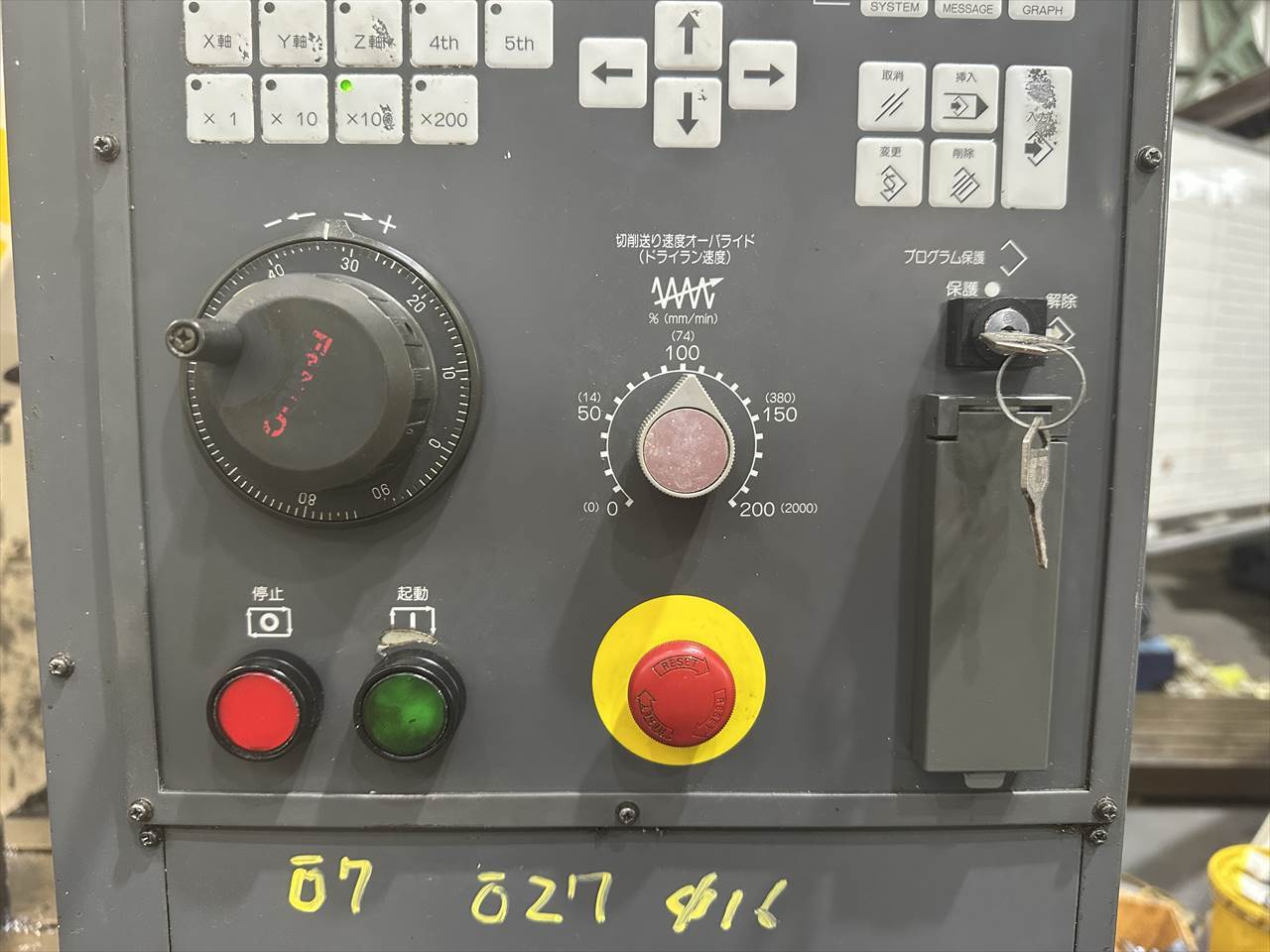 ファナック 立型マシニングセンター(BT30型) ROBODRILL α-T14ｉA