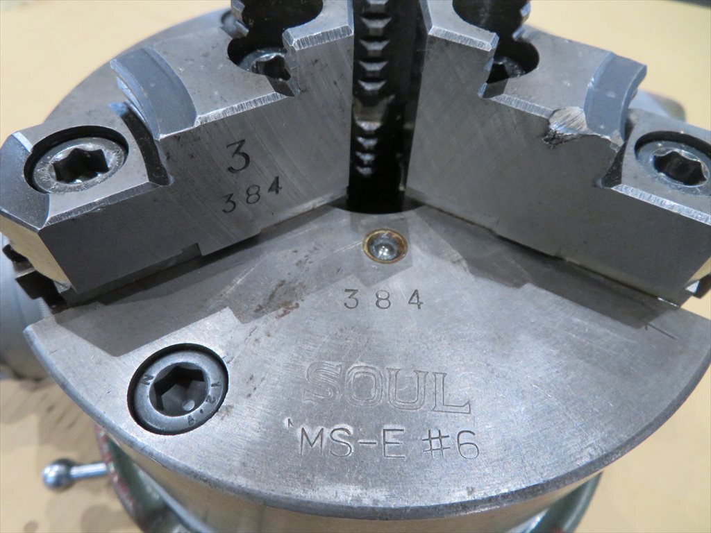 日研 ロータリースーパーインデックス SRI-150