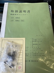 ポジショナー LD-60KI