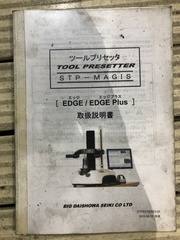 大昭和精機 BIG ツールプリセッター MAGIS400-EG50