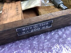 ミツトヨ/Mitutoyo 外側マイクロメーター 【外側マイクロメーター】測定範囲：175-200ｍｍ