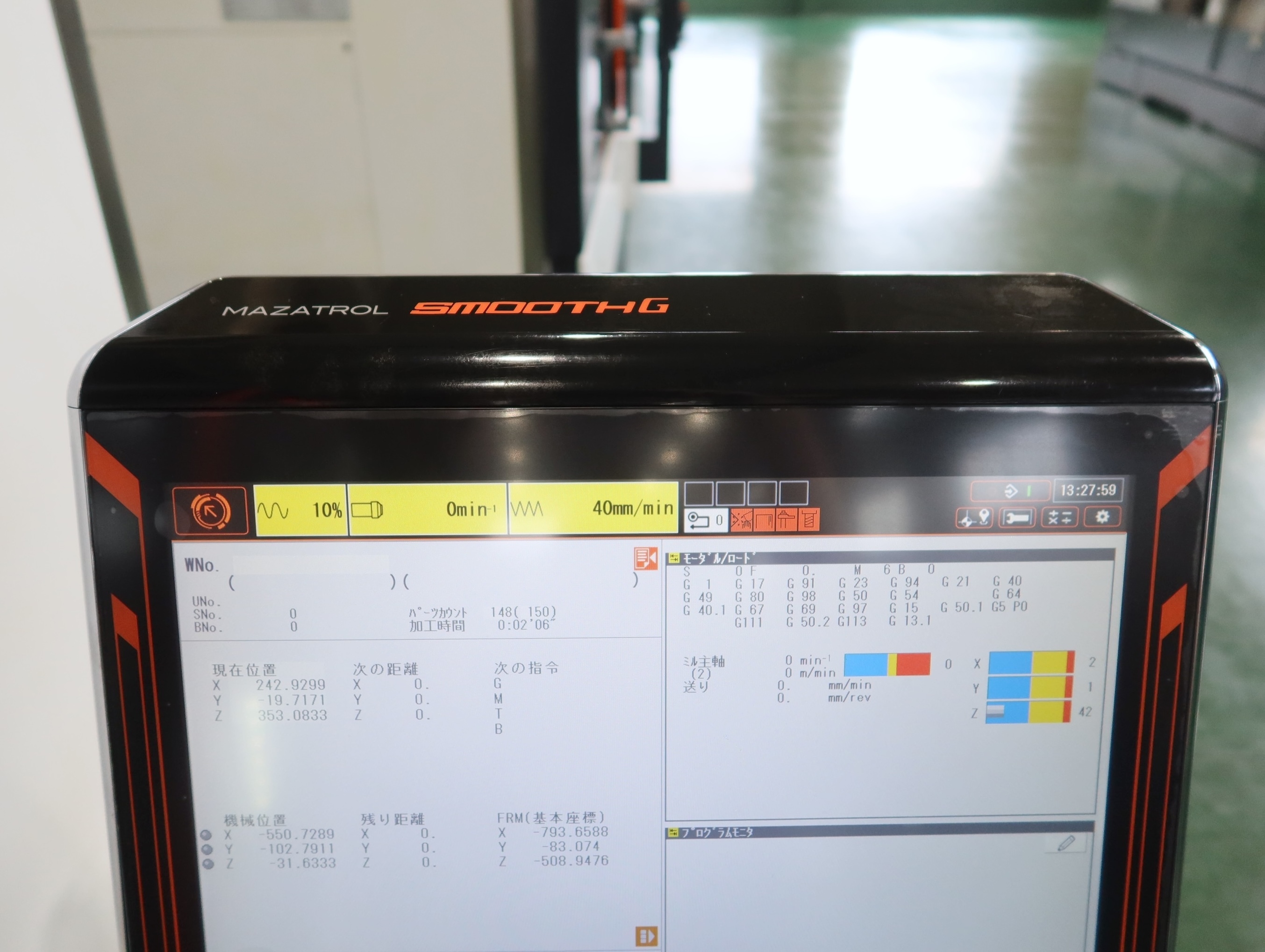 マザック 立型マシニングセンター VCN-530C