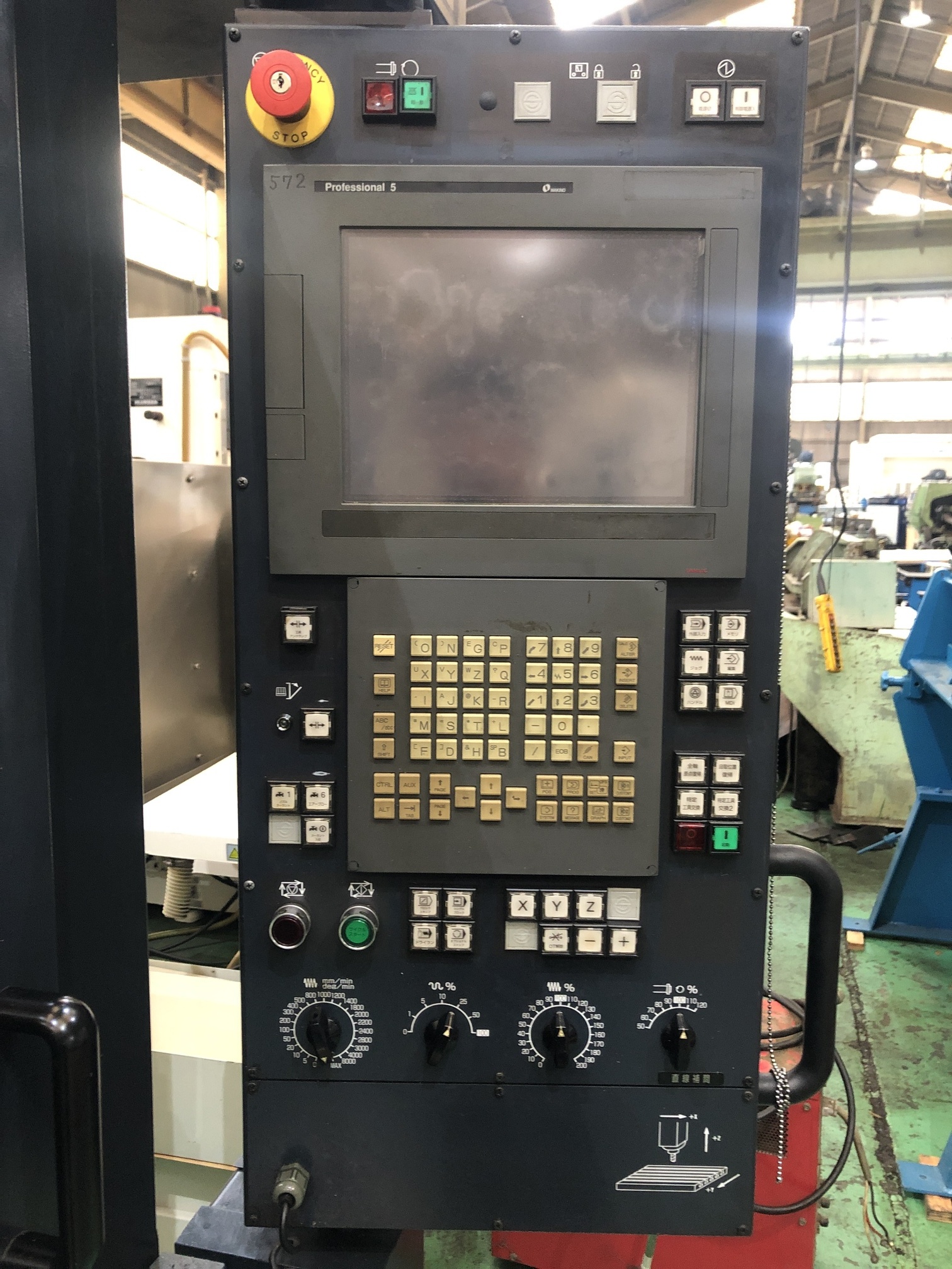 マキノ/牧野フライス製作所 立形マシニングセンター V22