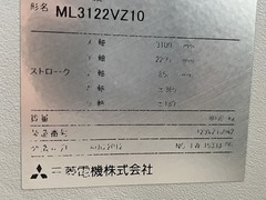 三菱 三次元レーザー加工機 ML3122VZ10-30CF3