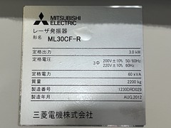 三菱 三次元レーザー加工機 ML3122VZ10-30CF3