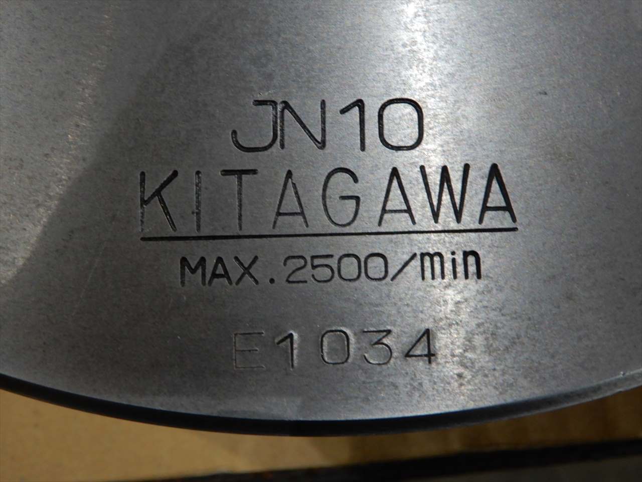 北川鉄工所 一体爪スクロールチャック JN10