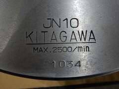 北川鉄工所 一体爪スクロールチャック JN10