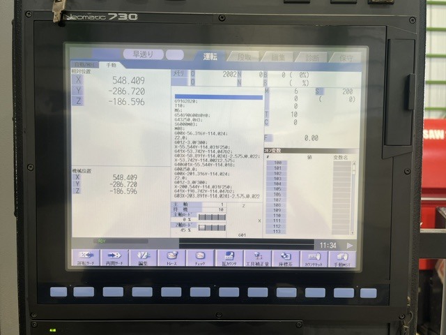 OKK 立型マシニングセンター VM53R