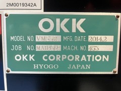 OKK 立型マシニングセンター VM53R