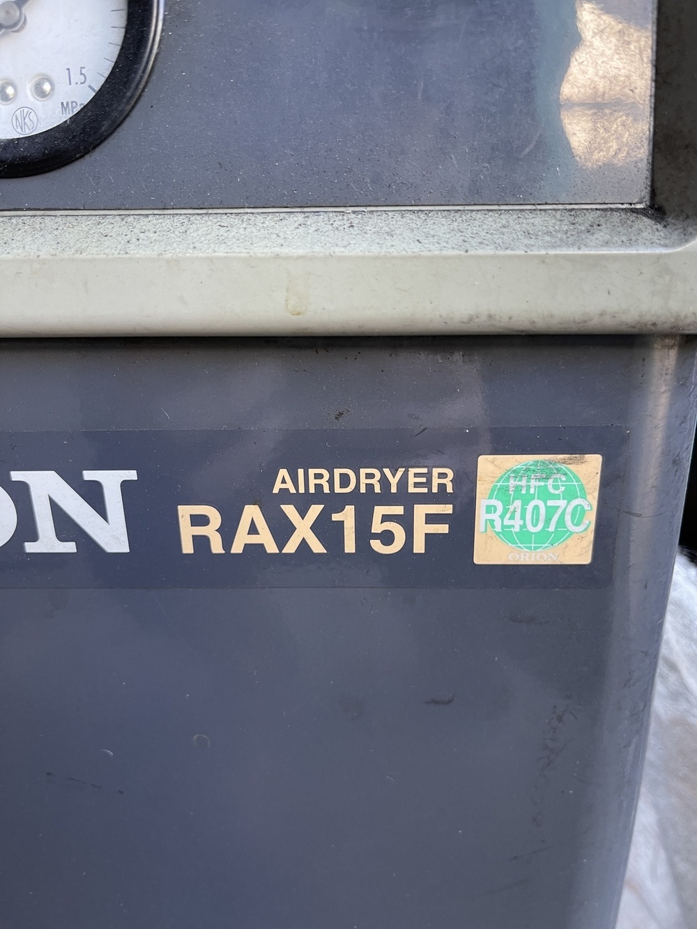 オリオン エアードライヤー RAX15F