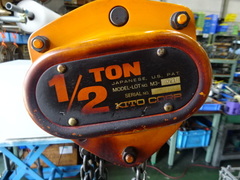 キトー 0.5手動チェーンブロック 1/2TON
