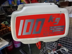 キトー 0.1電動チェーンブロック ED-10S