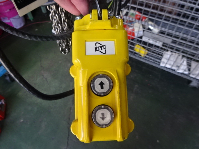 キトー 0.1電動チェーンブロック ED-10S