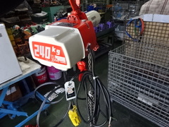 キトー 0.24電動チェーンブロック ED-24S