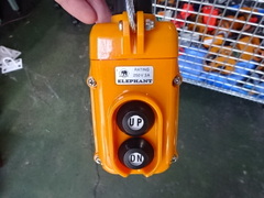 象印 0.125電動チェーンブロック BS125
