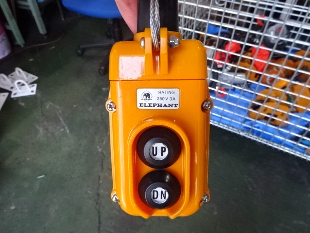 象印 0.125電動チェーンブロック BS125