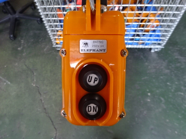 象印 0.125電動チェーンブロック BS125