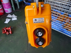 象印 0.125電動チェーンブロック BS125