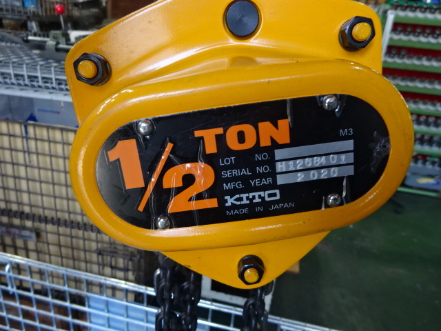 キトー 0.5手動チェーンブロック 1/2TON